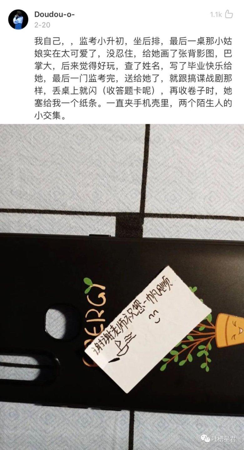 沿最火跨境公路,23天穿越4国,春节全家出国自驾首选!物价超低