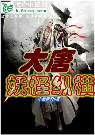 中国领队半场曾感叹:进一个球就好踢了,进个球咋就这么难呢?!
