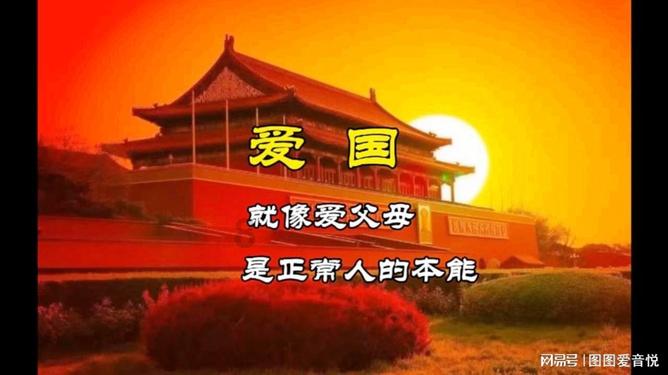 时尚太阳眼镜